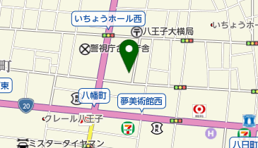 東京都八王子市の寿司一覧 Navitime