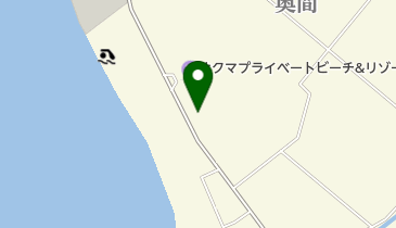 オクマ プライベートビーチ & リゾート サーフサイド カフェ SURF SIDE CAFEの地図画像