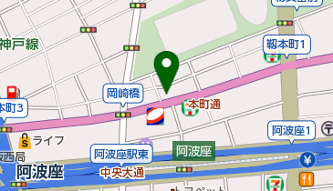 大阪府大阪市西区靱本町のたこ焼き一覧 Navitime