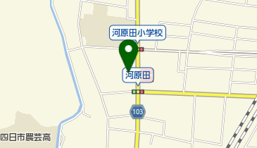 Nepali Indian Spicy CURRY HOUSEの地図画像