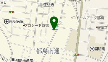 Pizzeria da Pepinoの地図画像