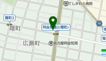 珈琲ひだまりの地図画像