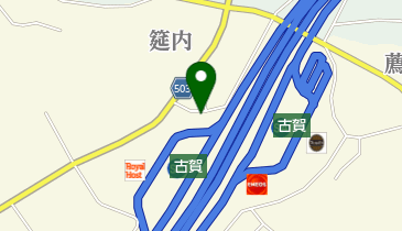 九州自動車道 古賀サービスエリア(上り線) 博多うろんの地図画像