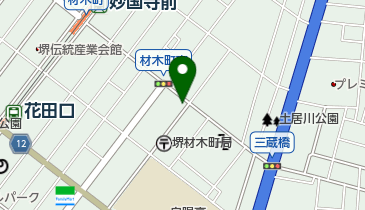 すずの地図画像