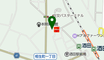 山形県酒田市のカラオケ インターネットカフェ まんが喫茶一覧 Navitime