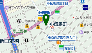 小伝馬町 駅 周辺の洋食系 西洋料理 Navitime