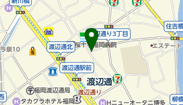 有吉商店 (渡辺通り店)の地図画像