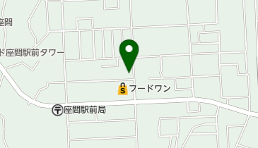 自家焙煎のコーヒー豆専門店 こやま珈琲の地図画像