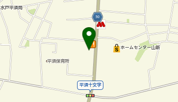 中華そば 浜田屋 (平須店)の地図画像