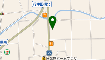 群馬県渋川市有馬のカフェ 喫茶店一覧 Navitime