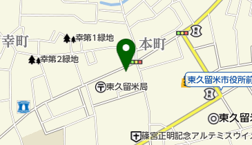 レイジーカフェ 東久留米店の地図画像