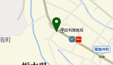 喫茶 珈久屋 KOKUYAの地図画像