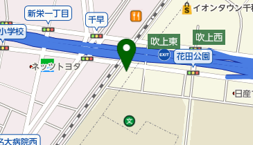 愛知県名古屋市千種区吹上のタイ ベトナム料理一覧 Navitime