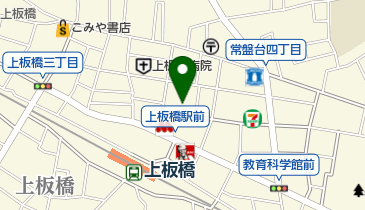 喫茶 さかもとの地図画像