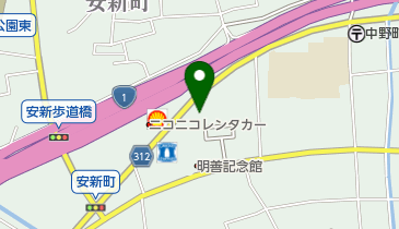 こだわり かつ丼 かつさと 中野町店の地図画像