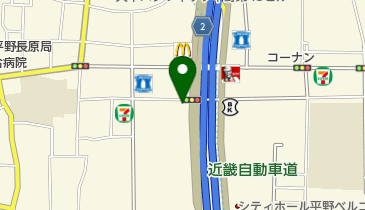 天丼・天ぷら本舗 さん天 長吉長原店の地図画像