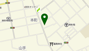 兵庫県洲本市の寿司 回転寿司一覧 Navitime