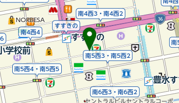 すすきの 駅 周辺の串揚げ 串かつ料理 Navitime