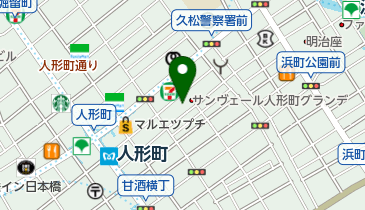 もつ鍋 やましょう 人形町店の地図画像