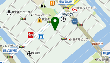 東京都中央区勝どきのグルメ お酒 個室あり 一覧 Navitime