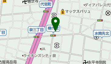 喫茶軽食 モンブランの地図画像