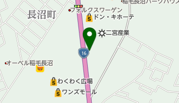 九龍の地図画像