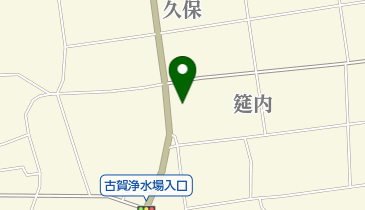 須恵三洋軒 (古賀店)の地図画像