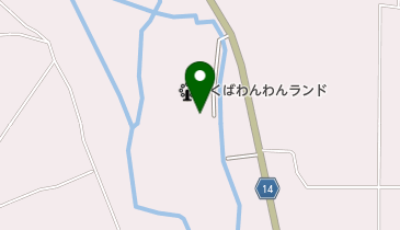 つくばわんわんランド フードショップの地図画像