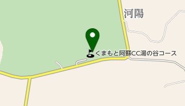 くまもと阿蘇カントリークラブ レストランの地図画像