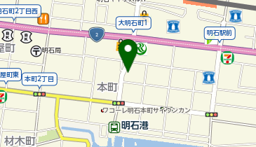 和ごころ 万彩の地図画像