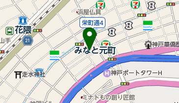 酒処 粋の地図画像