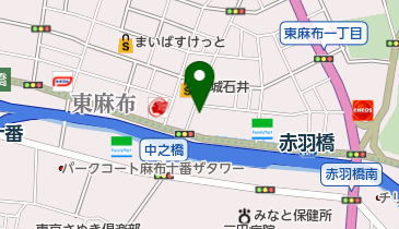 東京都港区東麻布のバー 洋風居酒屋 ダイニングバー一覧 Navitime