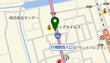 Isuzu Cafeの地図画像