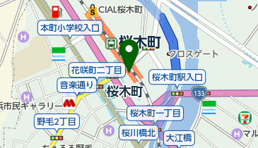 スープストックトーキョーCIAL 桜木町店の地図画像