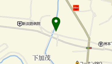 兵庫県洲本市下加茂のカフェ一覧 Navitime