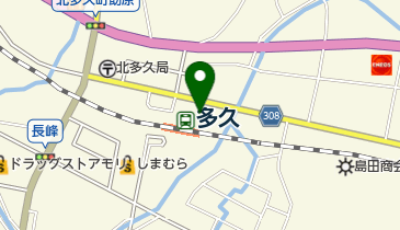 でんでん カフェの地図画像