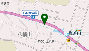 愛知県名古屋市天白区八幡山のグルメ お酒一覧 Navitime
