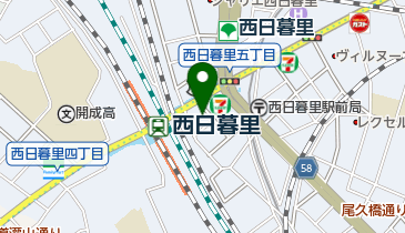 焼肉 ことえん 西日暮里店の地図画像
