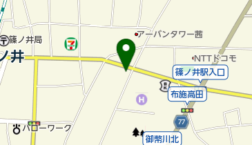 太陽の地図画像