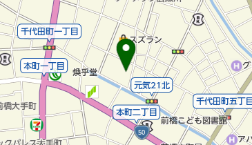 日本料理 ふぐまるの地図画像