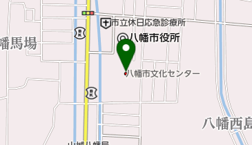 八幡市文化センター 喫茶室の地図画像