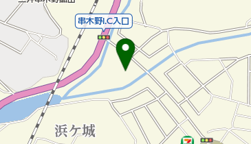 鹿児島県いちき串木野市上名の寿司/回転寿司一覧 - NAVITIME