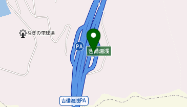 吉備湯浅パーキングエリア 下り線の地図画像