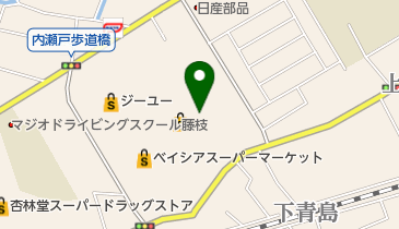 やきもの本舗 鯛あん吉日 藤枝店 藤枝市 甘味処 426 0076 の地図 アクセス 地点情報 Navitime