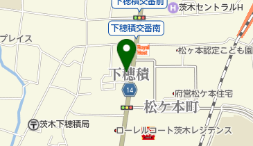 手打うどん ひだりうまの地図画像