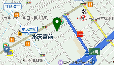 カフェハーモニーの地図画像