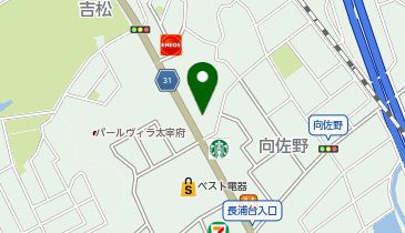 福岡県太宰府市宰都のカフェ 喫茶店一覧 Navitime