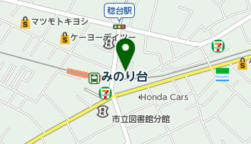 のみくい処 あじ清の地図画像