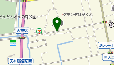 食処 楠亭の地図画像