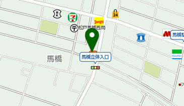 北海道生まれ 和食処とんでん 馬橋店の地図画像